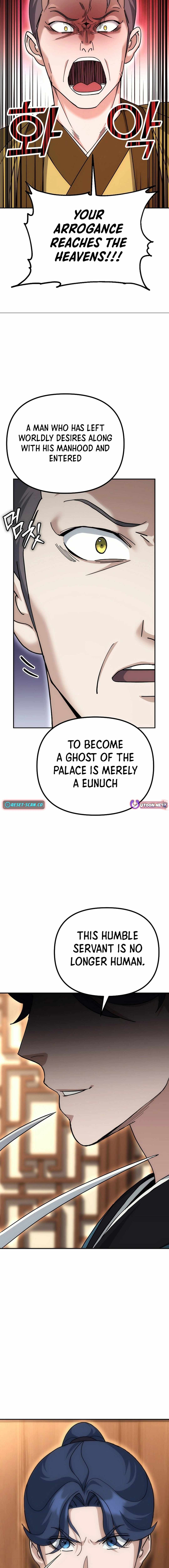 The Eunuch's Second Life Chapter 12 17